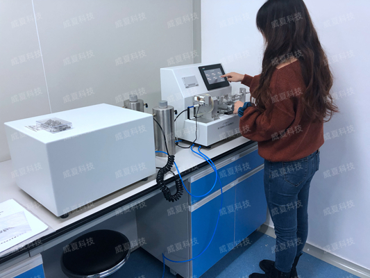 山東威高醫用高分子制品股份有限公司-醫療器械測試儀器合作