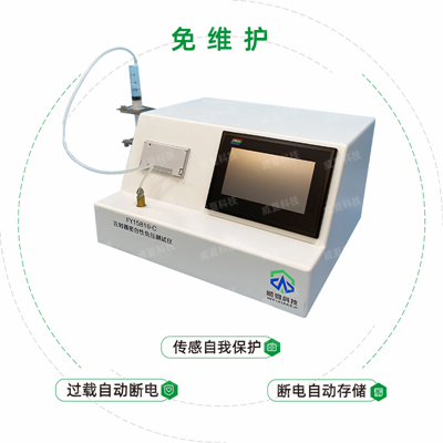 醫療器械測試儀器