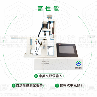 哪個器械檢測設備生產廠家的牙鉆測試儀器比較專業？