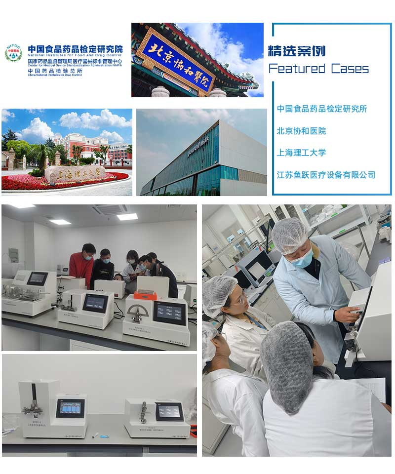 8月5日！威夏科技將亮相2022世界大健康博覽會