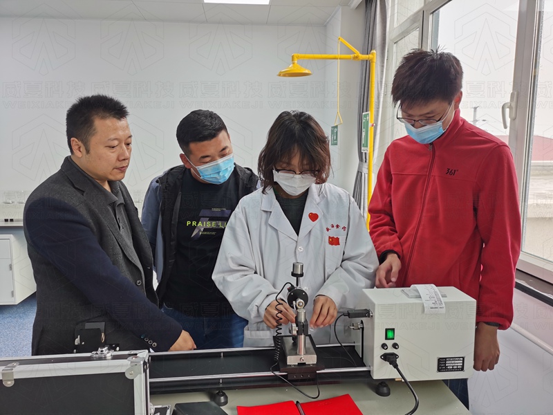 醫療器械檢測機構