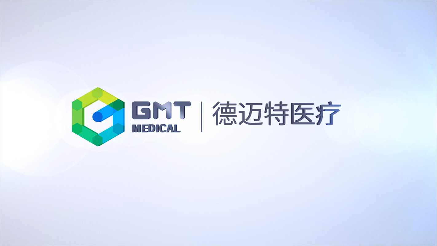 德邁特醫學技術(北京)有限公司—醫用注射針針尖刺穿力測試儀合作