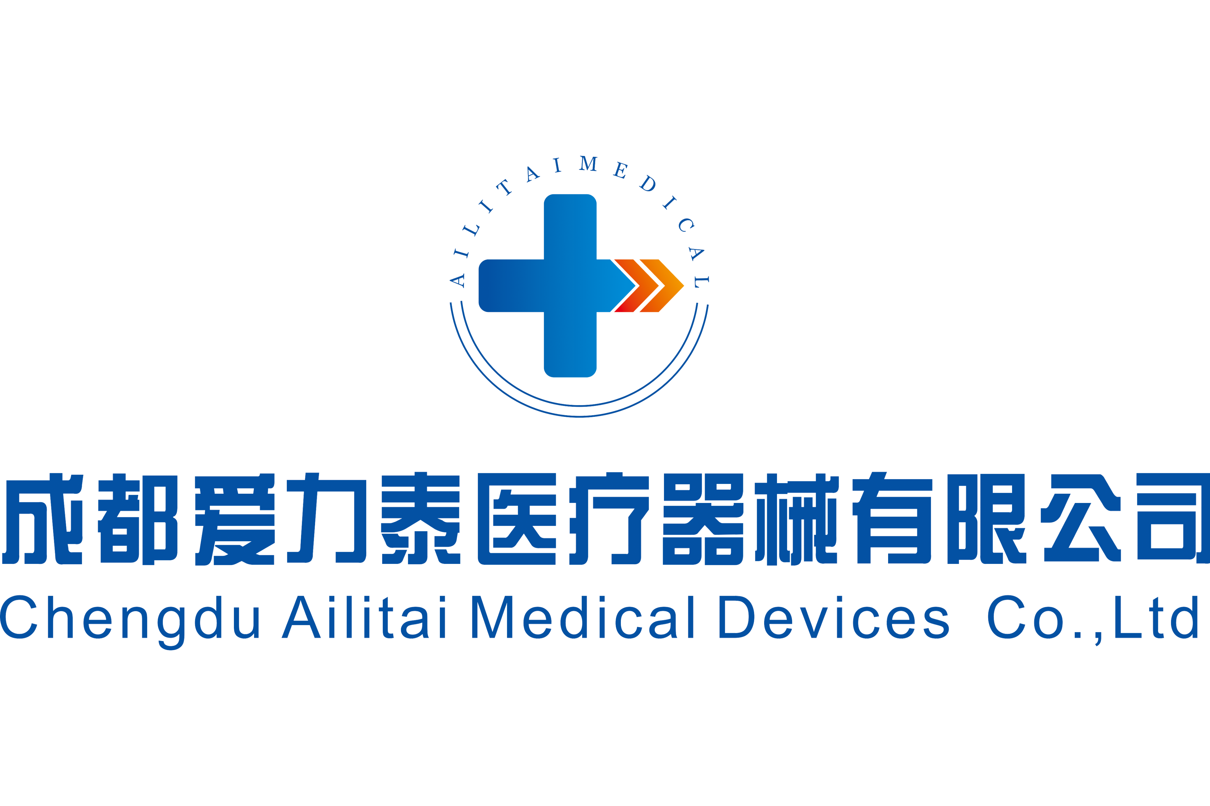 成都愛力泰醫療器械有限公司-刀片鋒利度測試儀SF02-C