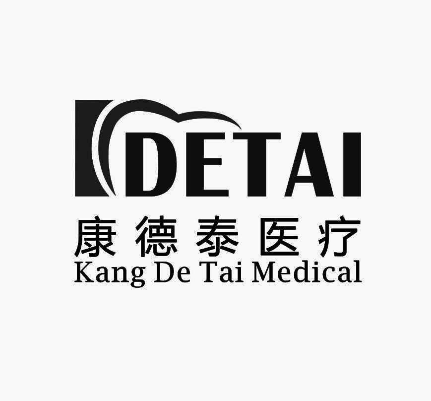 牙鉆頸部強度試驗儀/牙鉆切削試驗儀——鄭州康德泰口腔醫療科技有限公司