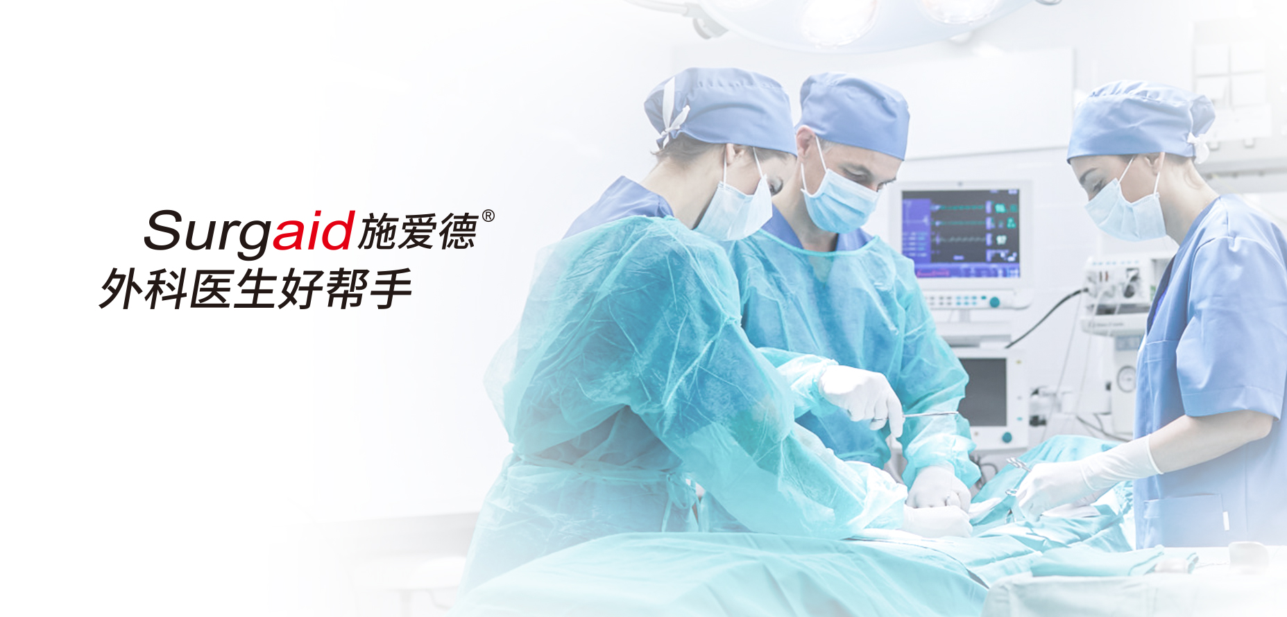 醫用縫合針彈性韌性測試儀—施愛德(廈門)醫療器材有限公司
